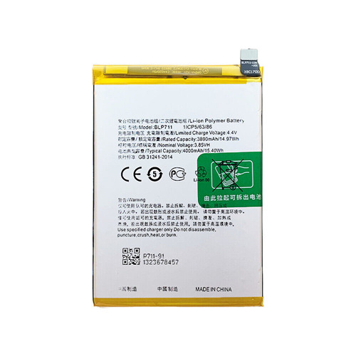 For OPPO A1K Battery Replacement