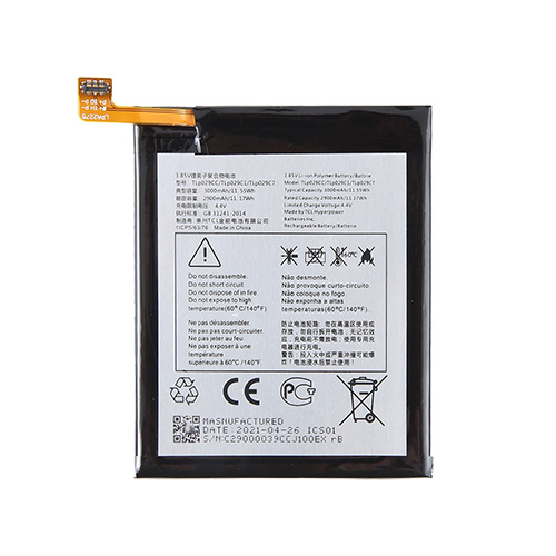 For Alcatel Pixi 4 Battery Replacement