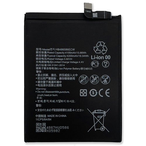 Huawei 社 HB486586ECW P40 Lite メイト 30 メイト 30 プロのバッテリー交換