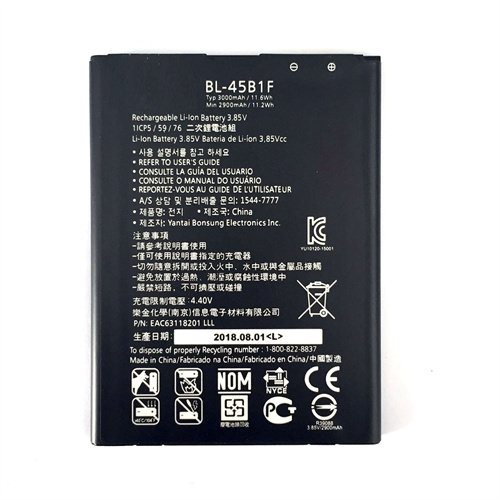 Pour le remplacement de la batterie LG Stylo 2 BL 45B1F