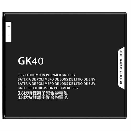 Voor Motorola Batterij Vervanging GK40 G4 Spelen XT1607 XT1609 G5 E3 E4 XT1603