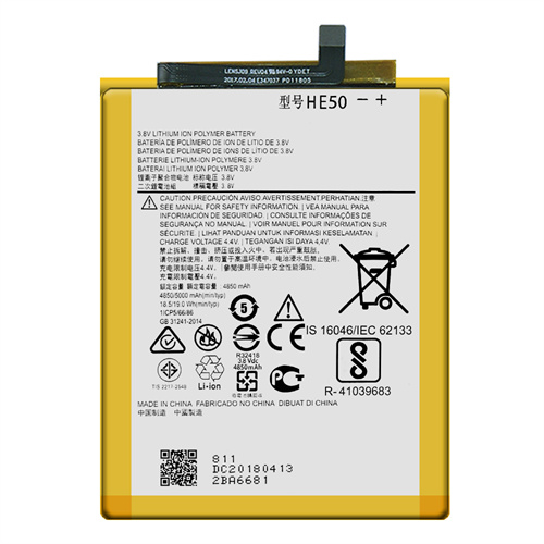 For Motorola E4 E5 Plus Battery Replacement HE50
