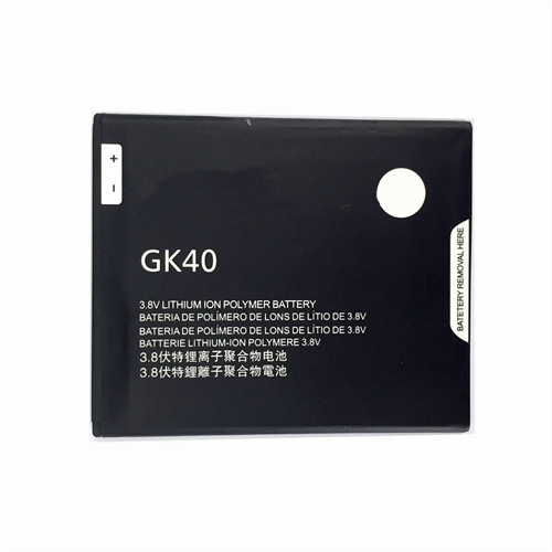 For Motorola G5 Battery Replacement