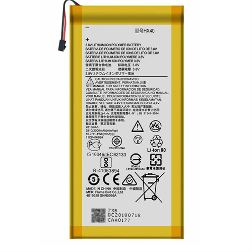 For Motorola X4 Battery Replacement HX40