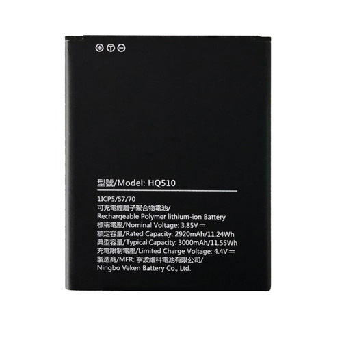 For Nokia 2.2 Battery Replacement