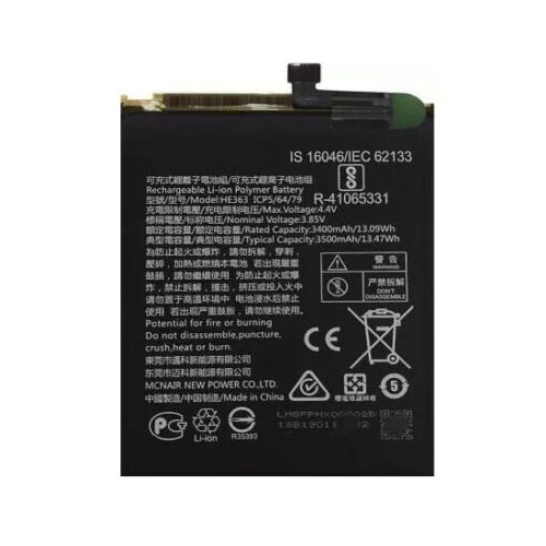 For Nokia 8.1 Battery Replacement