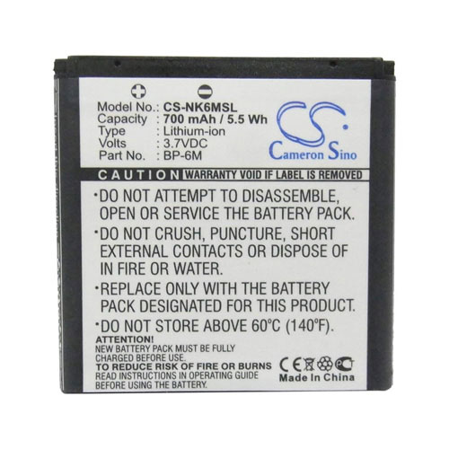 For Nokia N73 Battery Replacement