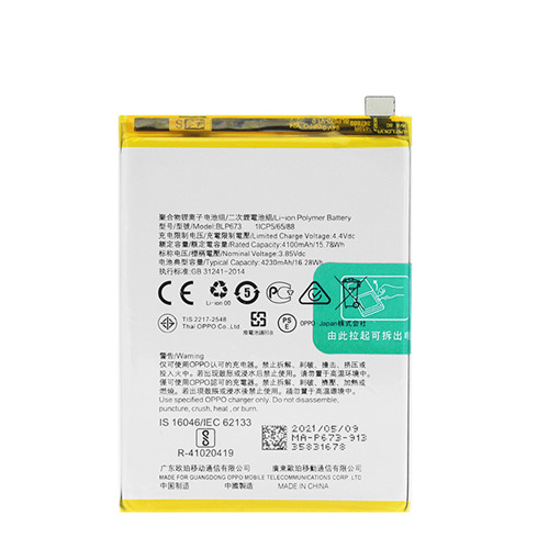 For OPPO A31 Battery Replacement
