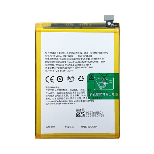 For OPPO A5S Battery Replacement
