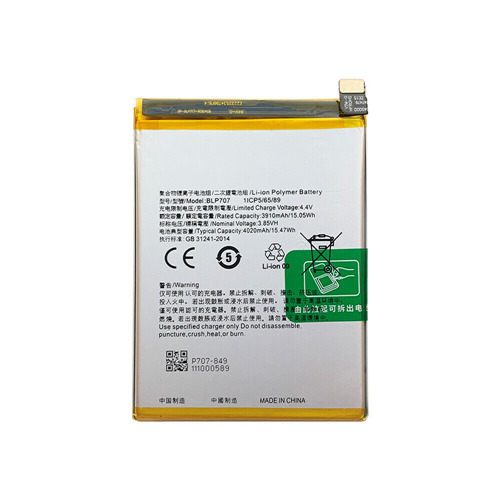 For OPPO F11 Battery Replacement