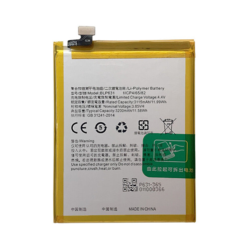 For OPPO F5 Battery Replacement