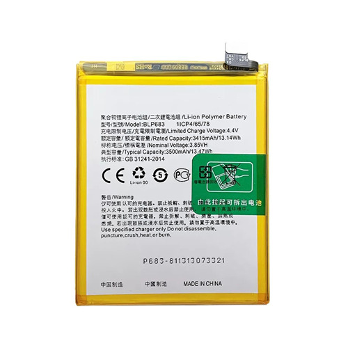 For OPPO F9 Battery Replacement