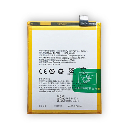 For OPPO K1 Battery Replacement