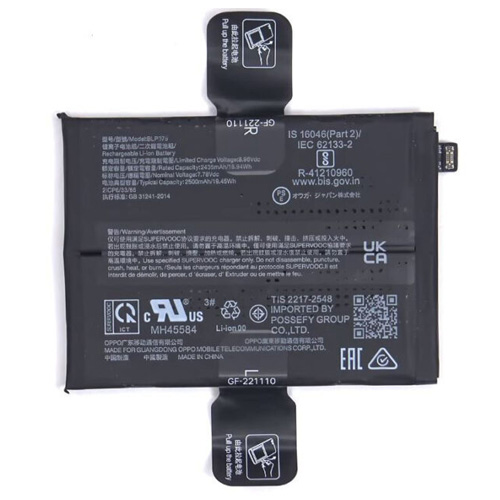 For OnePlus 11 Battery Replacement