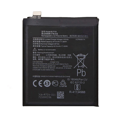 For OnePlus 8 Pro Battery Replacement