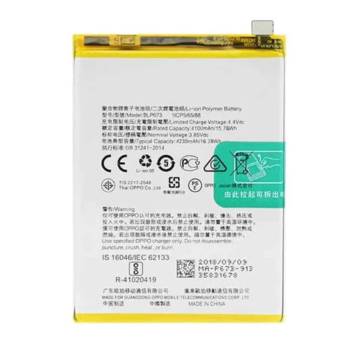 For Realme 2 Battery Replacement