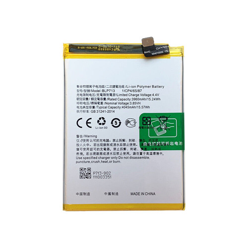 For Realme 3 Pro Battery Replacement
