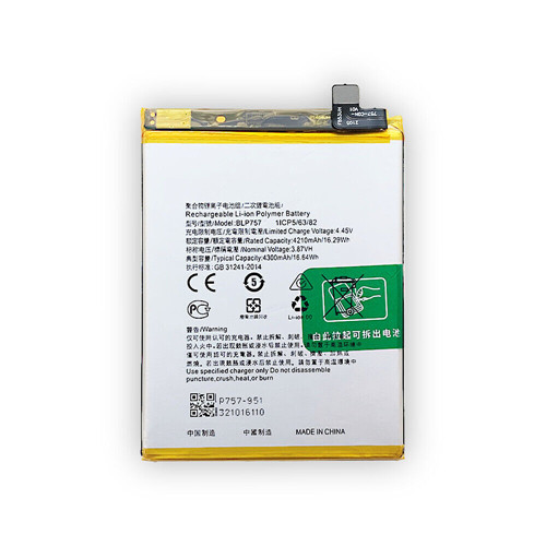 For Realme 6 Pro Battery Replacement
