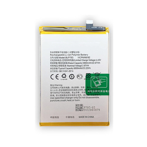For Realme C12 Battery Replacement