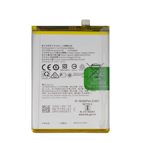 For Realme C15 Battery Replacement