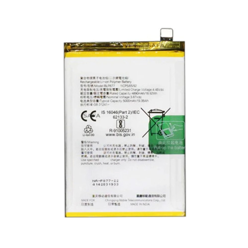 For Realme C35 Battery Replacement