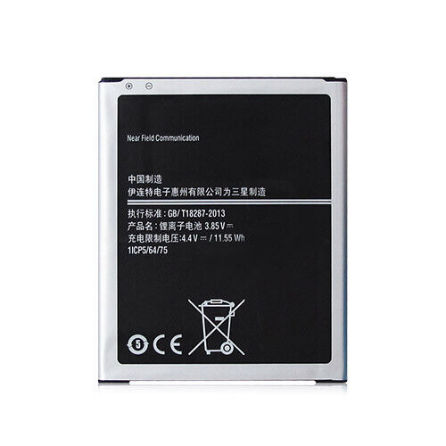 For Samsung J7 2015 J700 Battery Replacement
