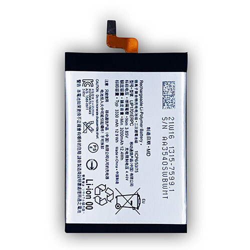For Sony Xperia 1 Battery Replacement