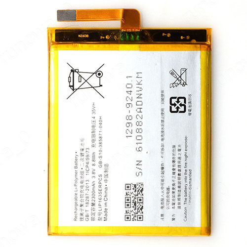 For Sony Xperia Battery Replacement