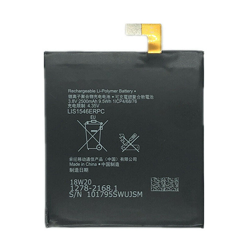 Für Sony Xperia C3 Batteriewechsel