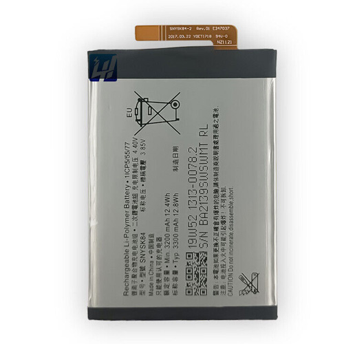 Für Sony Xperia L3 Batteriewechsel