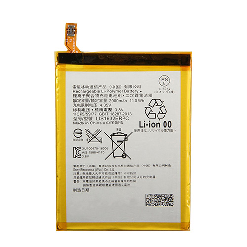 For Sony Xperia XZ Battery Replacement