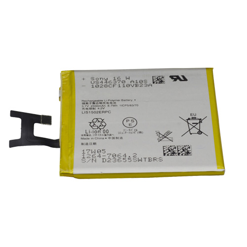 Für Sony Xperia Z Batteriewechsel
