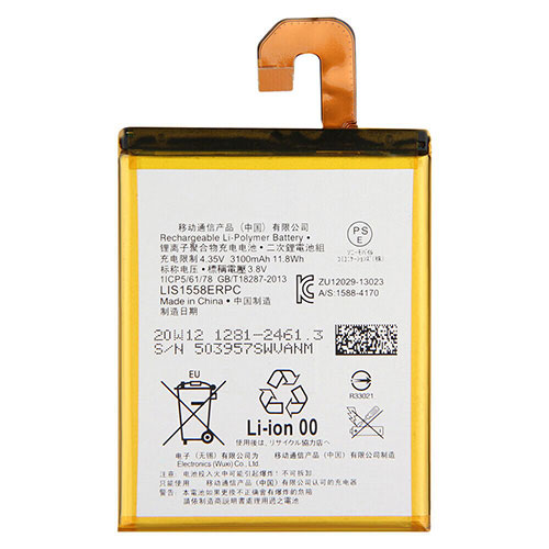 For Sony Xperia Z3 Battery Replacement
