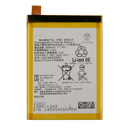 For Sony Xperia Z5 Battery Replacement
