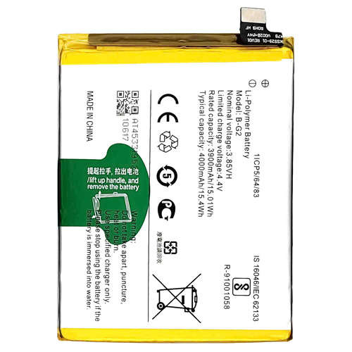 For Vivo V15 Battery Replacement