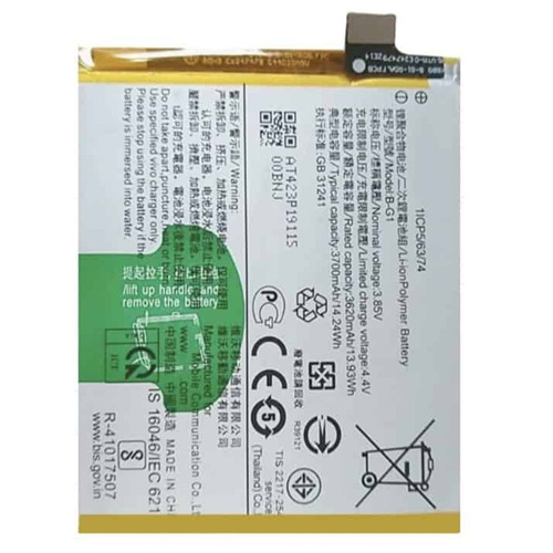 For Vivo V15 Pro Battery Replacement
