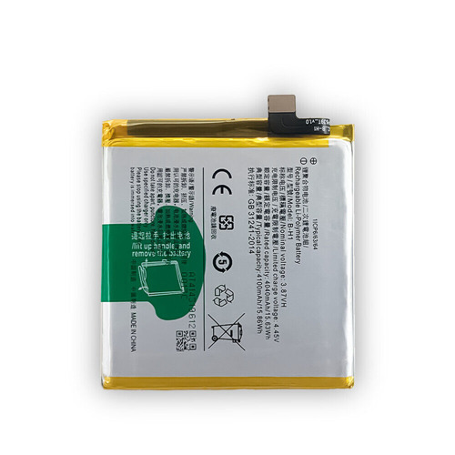 For Vivo V17 Pro Battery Replacement