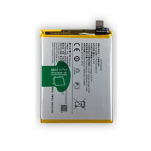 Für Vivo V20 Pro Batteriewechsel