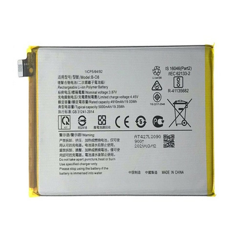 For Vivo Y51 Battery Replacement