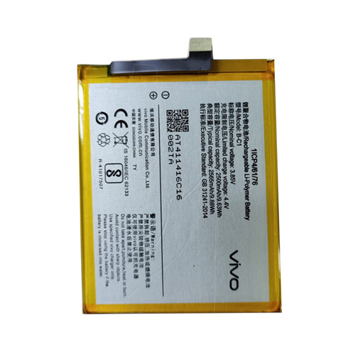 For Vivo Y53 Pro Battery Replacement