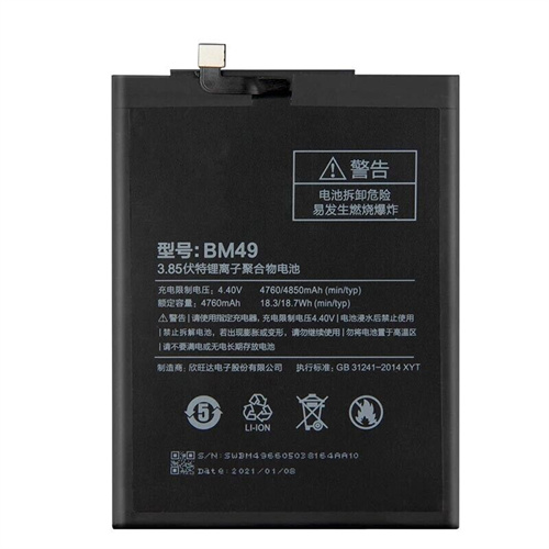 Para Xiaomi Mi Max Reemplazo de batería BM49