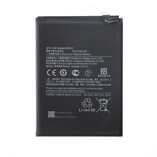 Pour le remplacement de la batterie Xiaomi Redmi Note 11 5g BN5C